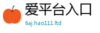 777888管家婆精准四肖加2025年新奥正版免费_五点来料